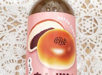 anpancider