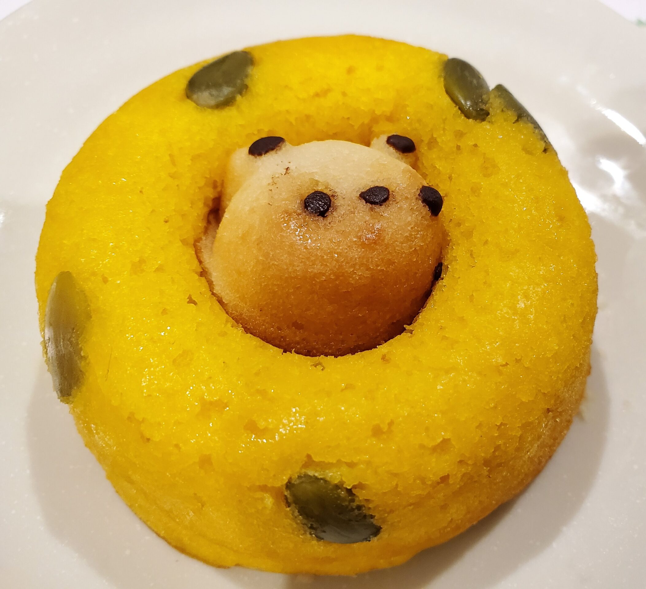 シレトコドーナツ（クマゴロン）パンプキン味