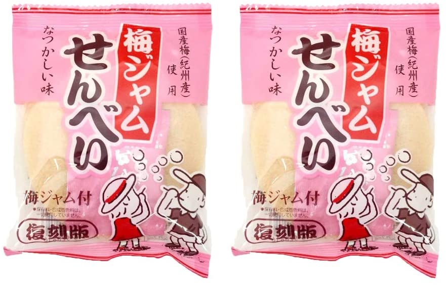 umejam senbei