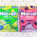 Marosh package