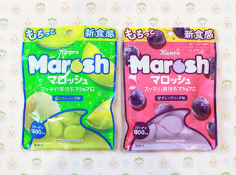 Marosh package