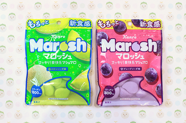 Marosh package