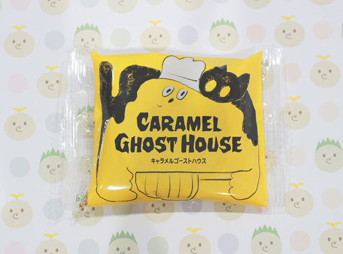 caramelghosthouse kohousou