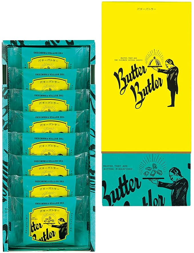 butterbutler_butterfinanciers