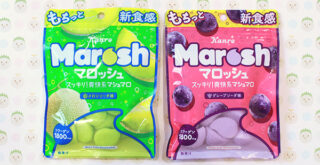 Marosh package